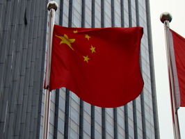 2011 Jun-Beijing China